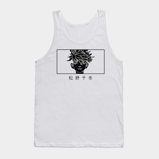 Tokyo Revengers T-Shirts – Manjiro Sano(Mikey) T-Shirt TP1940 T-Shirt Tank Top by Huko